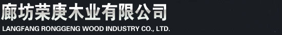 優(yōu)秀酚醛板_酚醛保溫板批發(fā)